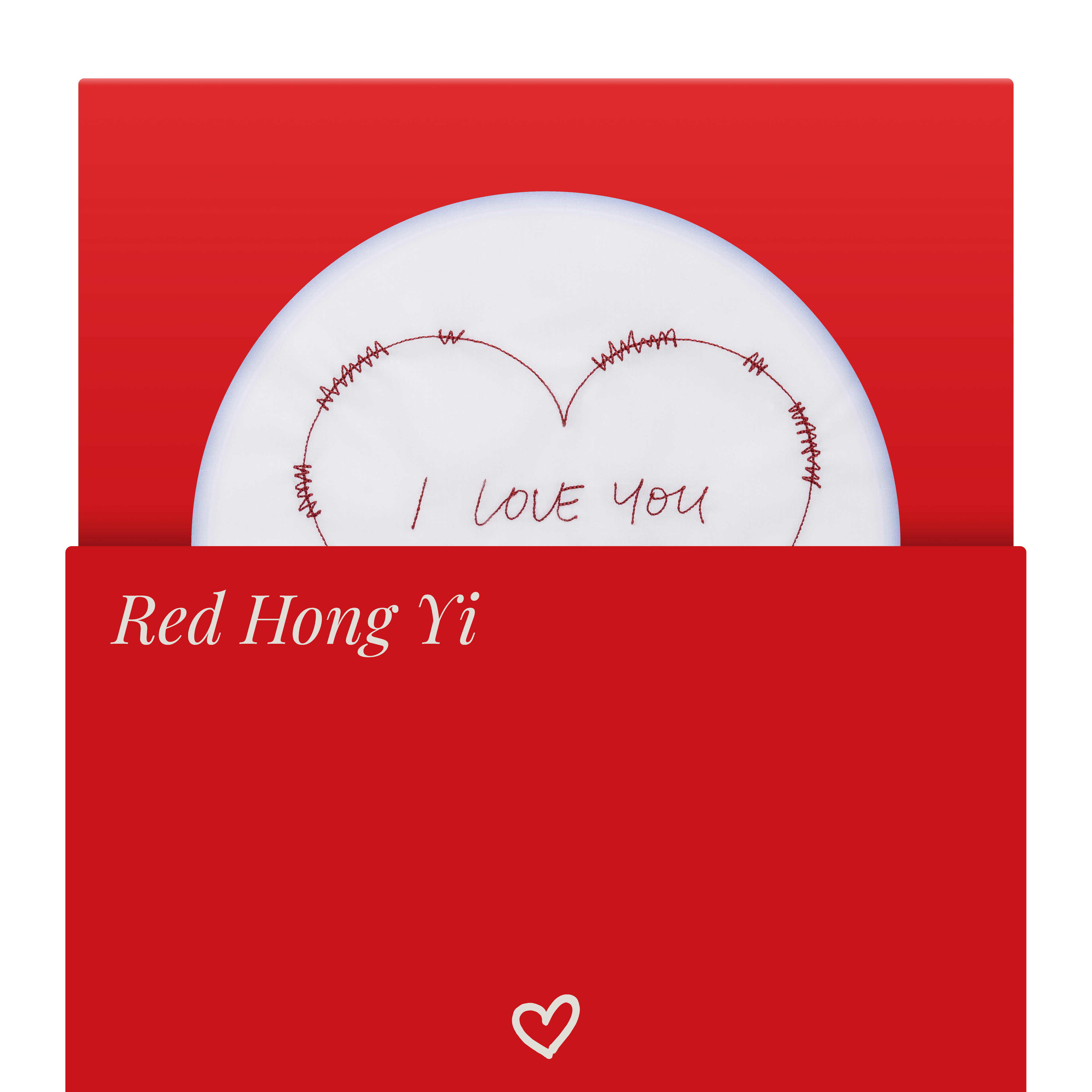 Collectable Handkerchief  - I Love You So Damn Much